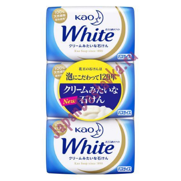 Кусковое мыло White, КАО 3 шт. по 130 г