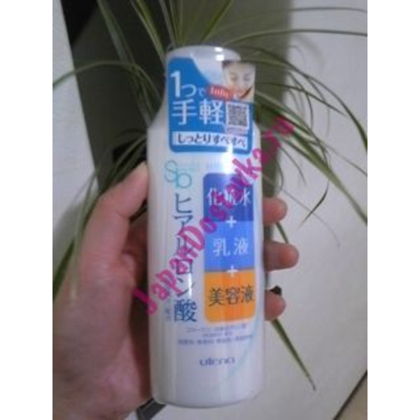 Увлажняющий лосьон-молочко с УФ защитой SPF5 Simple Balance, UTENA 220 мл