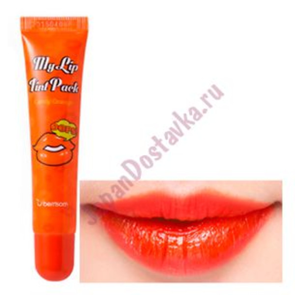 Тинт-тату для губ, оттенок Candy Orange, Oops MY LIP TINT PACK (оранжевый), BERRISOM Южная   15 мл