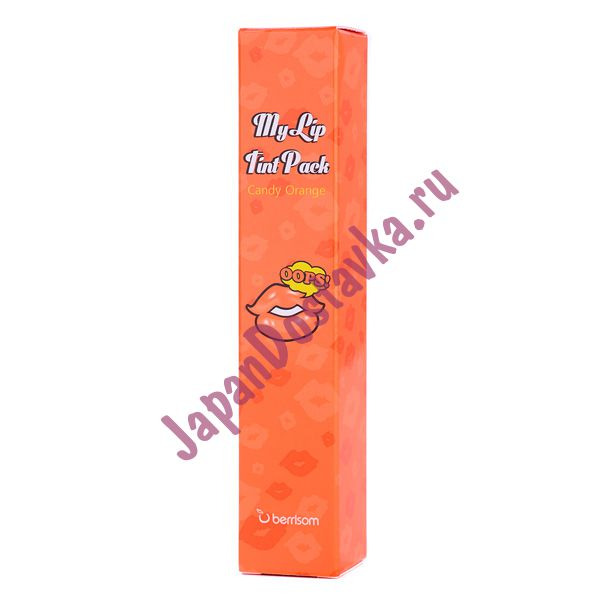 Тинт-тату для губ, оттенок Candy Orange, Oops MY LIP TINT PACK (оранжевый), BERRISOM Южная   15 мл