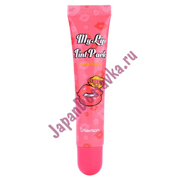 Тинт-тату для губ Oops My Lip Tint Pack, оттенок Lovely Peach, BERRISOM   15 мл