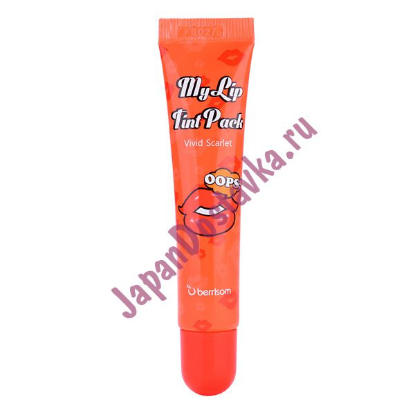 Тинт-тату для губ Oops My Lip Tint Pack, оттенок Vivid Scarlet, BERRISOM   15 мл