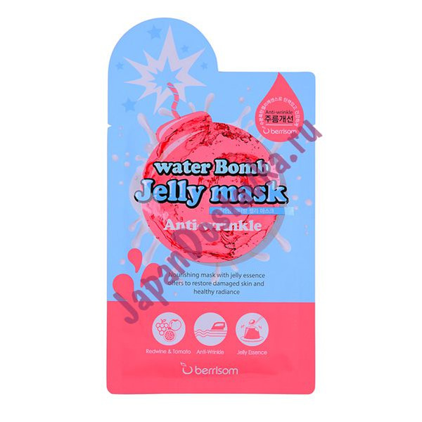 Маска для лица с желе антивозрастная Water Bomb Jelly mask Anti Wrinkle, BERRISOM Южная   33 мл