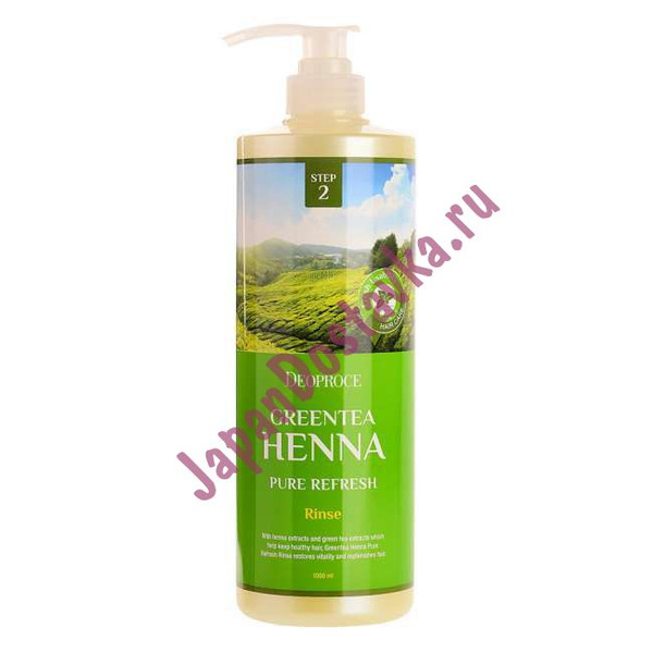 Бальзам для волос с зеленым чаем и хной Rinse Greentea Henna Pure Refresh, DEOPROCE   1000 мл