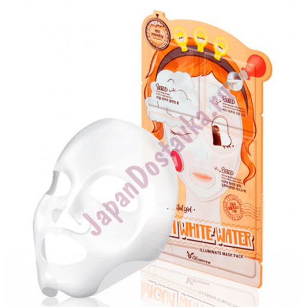 Трехшаговая маска для лица увлажняющая 3-step Aqua White Water Mask Pack, ELIZAVECCA  1 шт.  (25 мл/ 2 мл/ 2 мл)