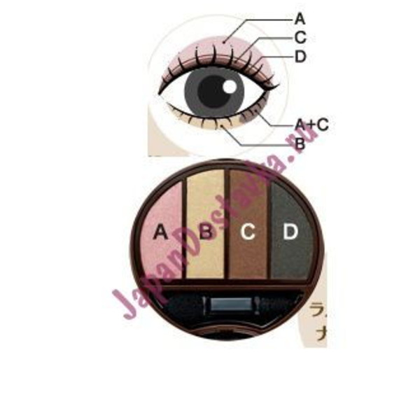 Тени для век четырехцветные Dolly Wink Eye Shadow, тон 02 (розовый и коричневый), KOJI HONPO  20 г