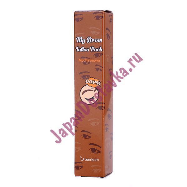 Краска-татуаж для бровей № 01 OOPS My Brow Tattoo Pack 01 Mocha Brown, BERRISOM   10 мл