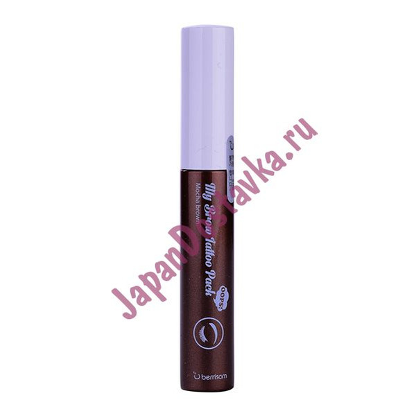 Краска-татуаж для бровей № 01 OOPS My Brow Tattoo Pack 01 Mocha Brown, BERRISOM   10 мл