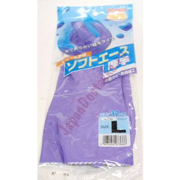 Виниловые перчатки с покрытием внутри из льна и хлопка утолщённые TOWA (M/фиолетовый)