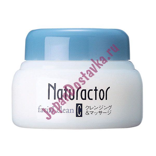 Средство для умывания и снятия макияжа c маслом авокадо Naturactor, MEIKO  120 г