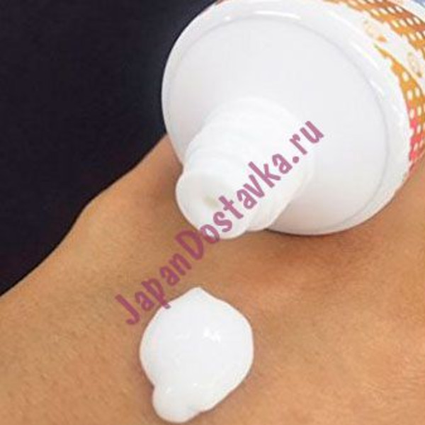 Омолаживающий  крем для рук с эссенцией улитки и экстрактом меда  PURE SMILE 60 г