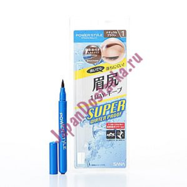 Жидкая водостойкая подводка для бровей Power Style Liquid Eyebrow (коричневая), SANA