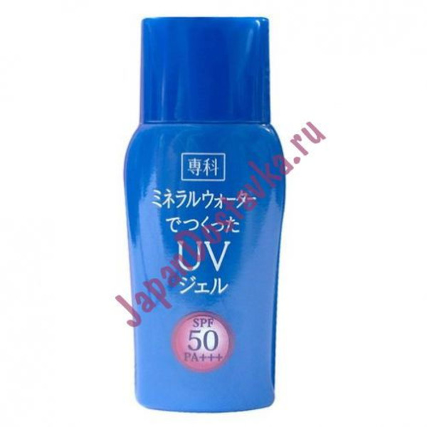 Водостойкий солнцезащитный гель UV Gel SPF50 PA+++, SHISEIDO 40 мл