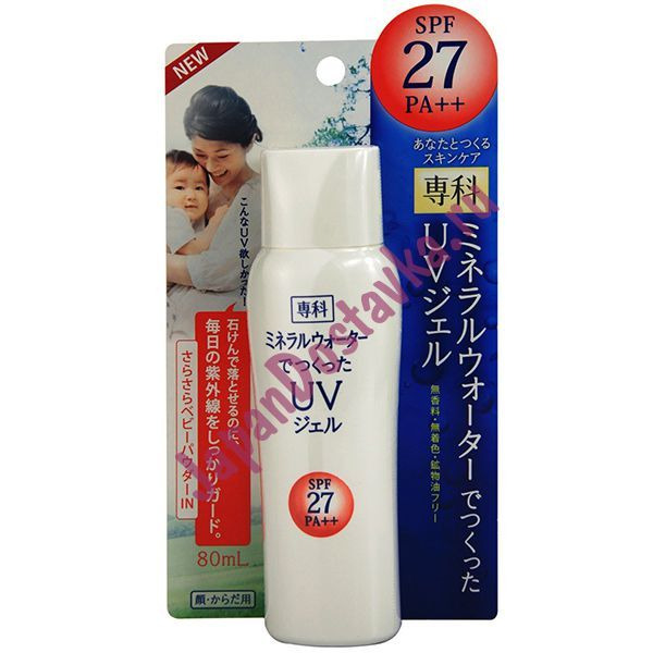 Водостойкий солнцезащитный гель с УФ-фильтром UV Gel SPF27 PA++, SHISEIDO 80 мл