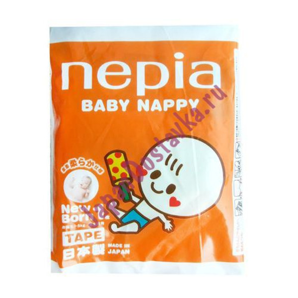 Детские подгузники Baby Nappy (для мальчиков и девочек), NEPIA 1 шт. 0-5 кг (Размер NB) в индивидуальной упаковке