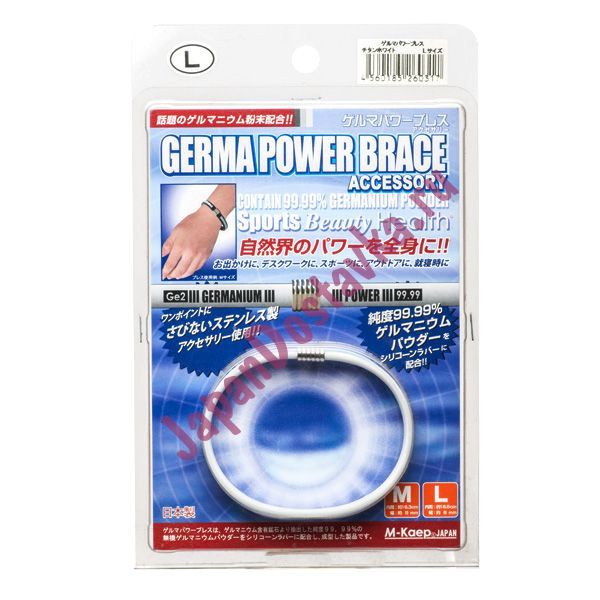 Германиевый браслет, КAEP JAPAN (размер L - 18, 5 см, белый)