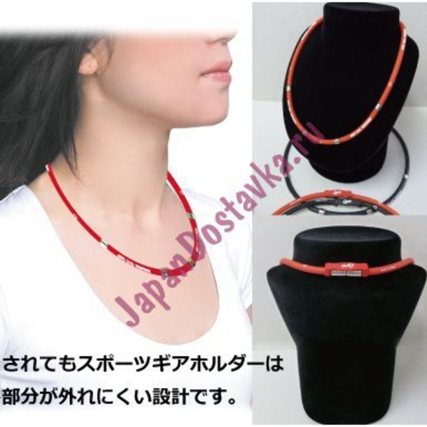 Германиевое ожерелье, КAEP JAPAN (с антистатическим эффектом, размер М - 46 см, красный)