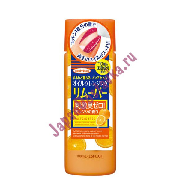 Жидкость для снятия лака с апельсиновым маслом NAIL OIL REMOVER B&C Labs, 100 мл