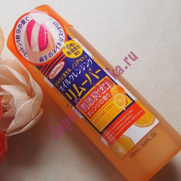 Жидкость для снятия лака с апельсиновым маслом NAIL OIL REMOVER B&C Labs, 100 мл