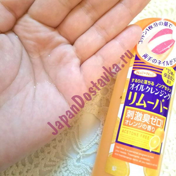 Жидкость для снятия лака с апельсиновым маслом NAIL OIL REMOVER B&C Labs, 100 мл