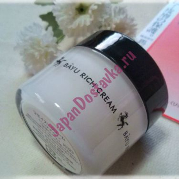 Крем для очень сухой кожи лица Remoist Cream Horse Oil, MEISHOKU 30 г