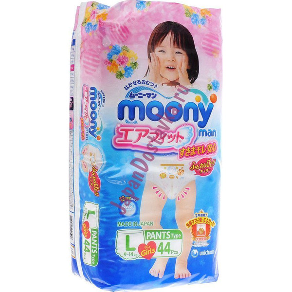 Подгузники-трусики для девочек 9-14 кг размер L MOONYMAN, Moony 44 шт.