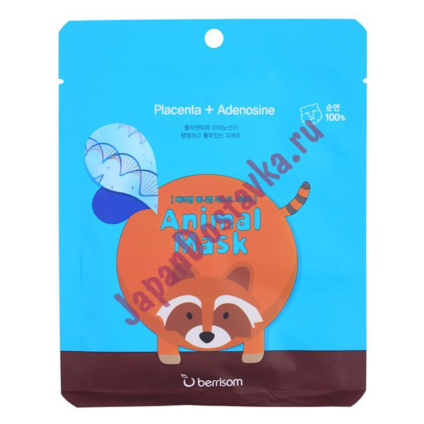 Маска тканевая с экстрактом плаценты Animal mask series - raccoon, BERRISOM 25 мл