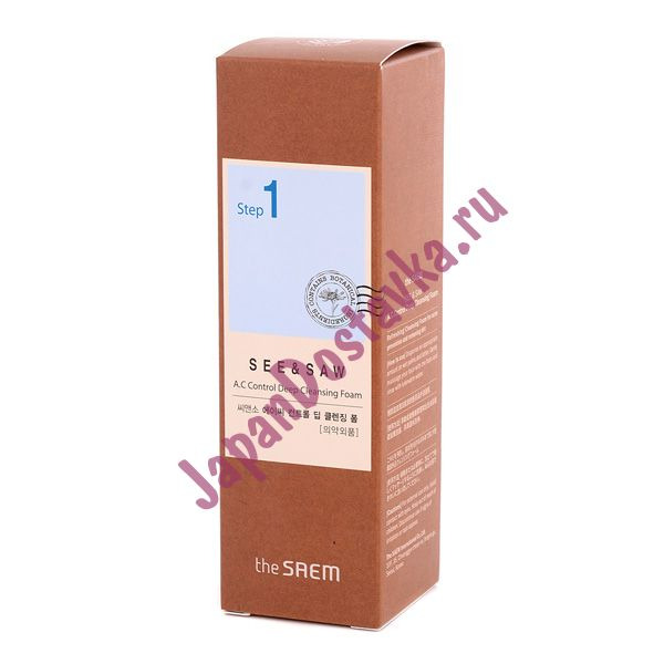 Пенка контроль чистоты и жирности (14/NEW) SEE & SAW AC Control Deep Cleansing Foam, SAEM 120 мл