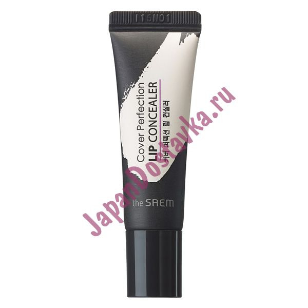 Консилер для губ (New) Cover Perfection Lip Concealer, THE SAEM   9 г