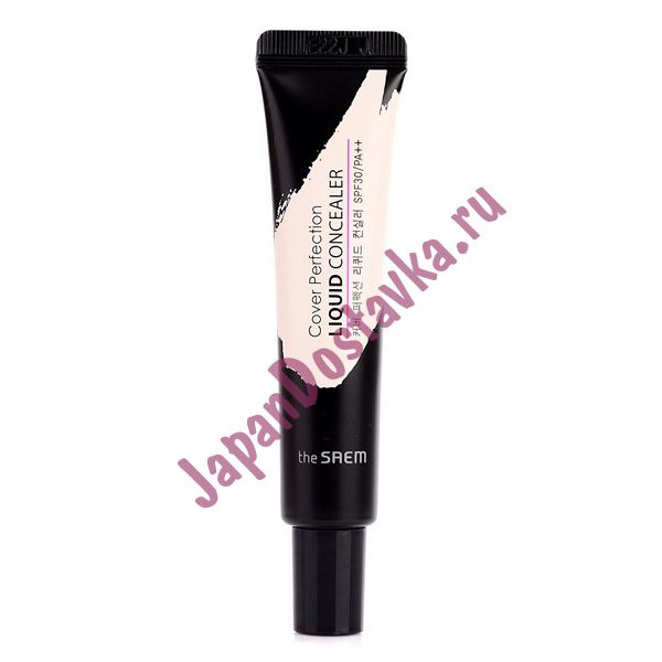 Консилер жидкий Cover Perfection Liquid Concealer, тон № 02 Rich Вeige (насыщенный бежевый), THE SAEM   15 мл