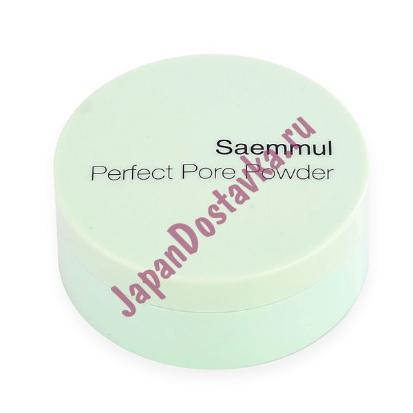 Пудра рассыпчатая Saemmul Perfect Pore powder, SAEM