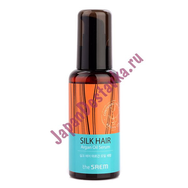 Масло-сыворотка для волос SILK HAIR Argan Oil Serum, SAEM 80 мл