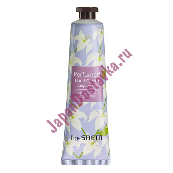 Крем для рук парфюмированый Perfumed Hand Cream Baby Powder, SAEM 30 мл