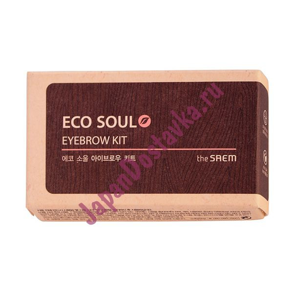 Пудра для бровей Eco Soul Eyebrow Kit, оттенок 02 Gray Brown (серо-коричневый), THE SAEM 2*2,5 г