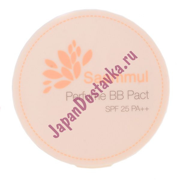 Пудра компактная ароматизированная Sammul Perfume BB Pact SPF25 PA++ (тон 21, Pink Beige), SAEM 20 г
