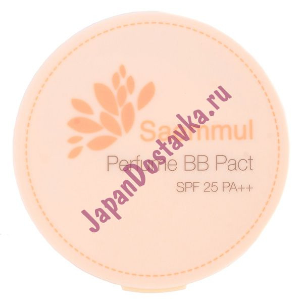 Пудра компактная ароматизированная Saemmul Perfume BB Pact SPF25 PA++, (тон № 23 Cover Beige, бежевый), SAEM   20 г