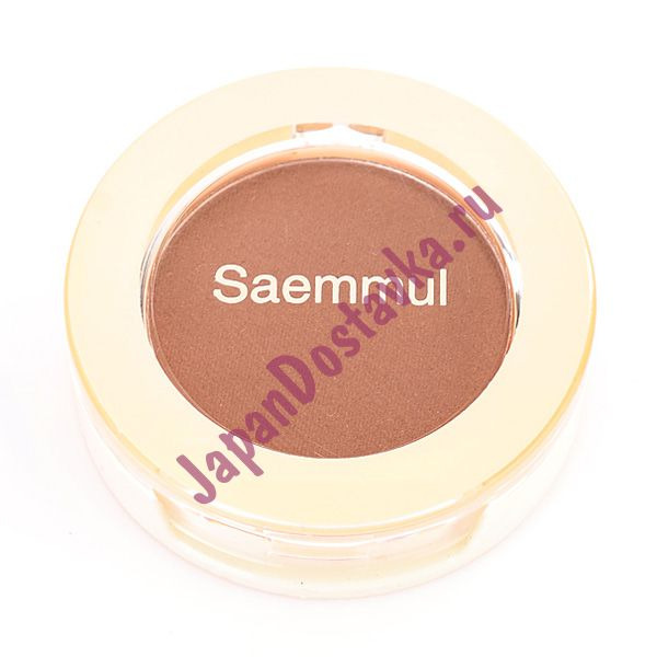 Тени для век матовые Saemmul Single Shadow Matt, оттенок BR02, ТНЕ SAEM   1,6 г