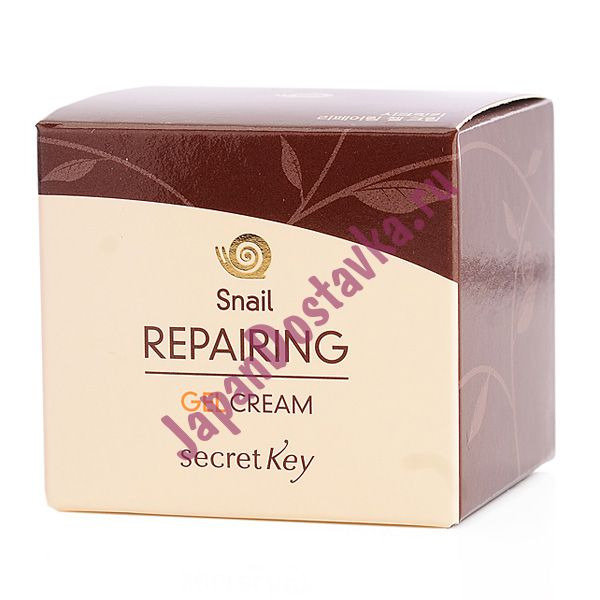 Крем-гель для лица с муцином улитки Snail Repairing Gel Cream, SECRET KEY 50 мл