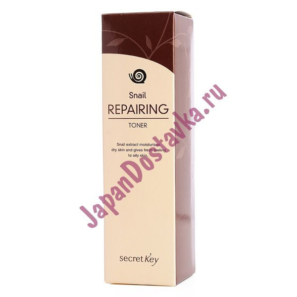 Тоник для лица с муцином улитки Snail Repairing Toner, SECRET KEY 150 мл