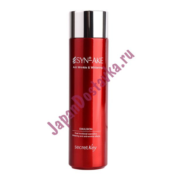 Эмульсия для лица с пептидом змеиного яда SYN-AKE Anti Wrinkle & Whitening Emulsion, SECRET KEY 150 мл