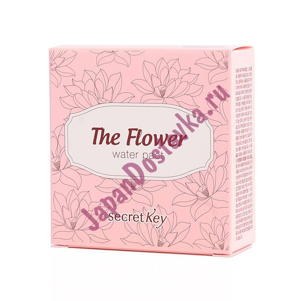Увлажняющая основа под макияж The Flower Water Pact, тон № 02 (натуральный беж) Natural Beige, SECRET KEY   15 г