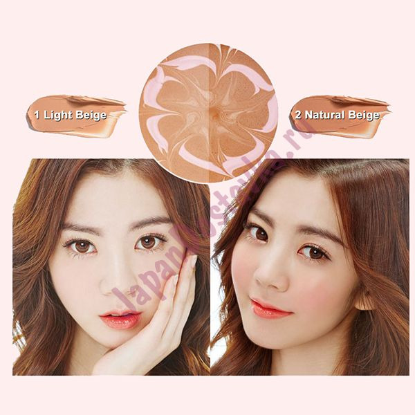 Увлажняющая основа под макияж The Flower Water Pact, тон № 02 (натуральный беж) Natural Beige, SECRET KEY   15 г