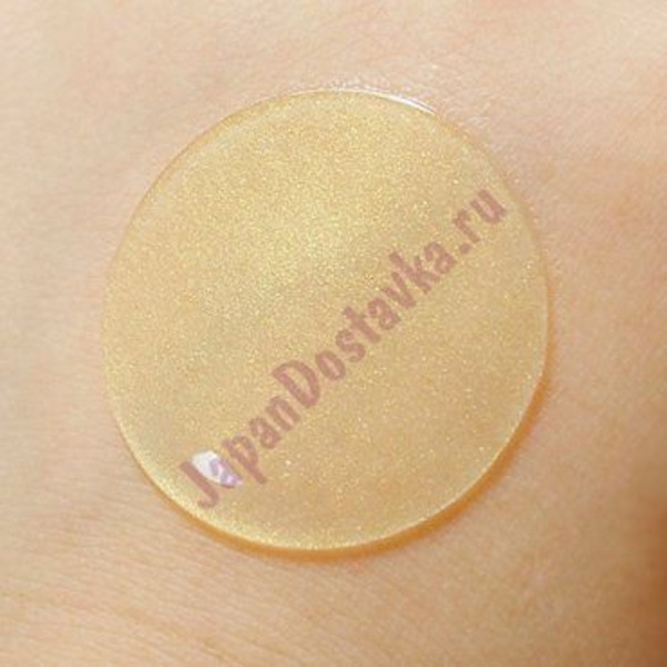 Патчи для глаз гидрогелевые Gold Racoony Hydrogel Eye & Spot Patch, SECRET KEY, 90 шт.