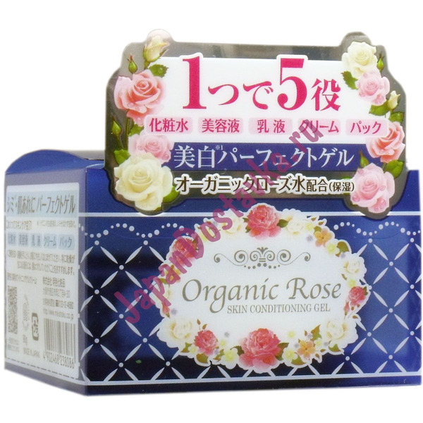 Увлажняющий гель для лица с осветляющим эффектом Organic Rose (экстракт дамасской розы и плаценты), MEISHOKU 90 г