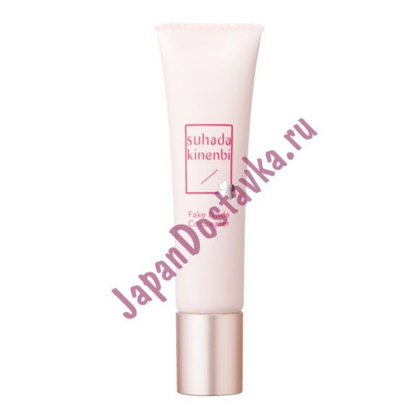 Корректор для лица SPF20 PA++ (тон 2, натуральный беж) Skin Day Flawless Nude Concealer, SANA 15 г