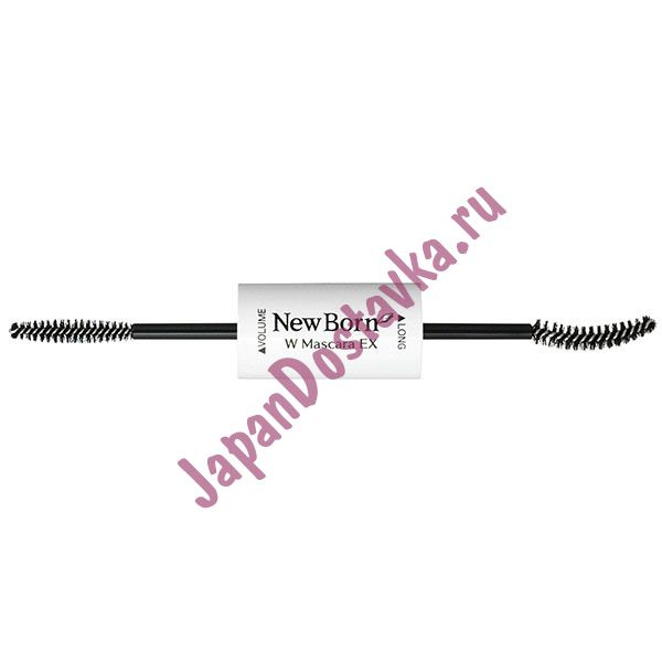 Двухсторонняя темно-коричневая тушь для ресниц New Born W Mascara EX 02 (удлинение + объем), SANA Японоя 12 г