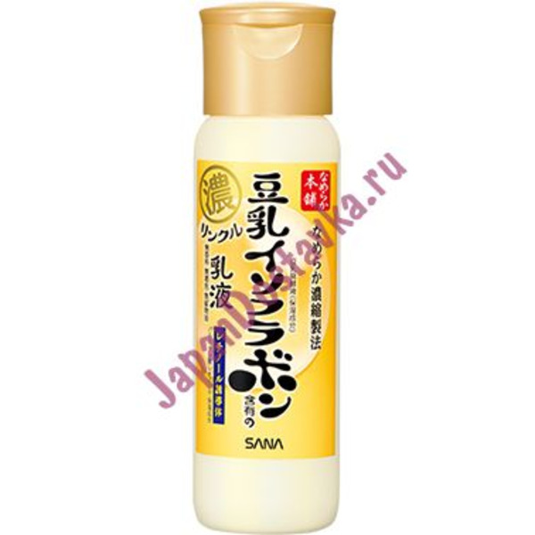 Увлажняющее и подтягивающее молочко с ретинолом и изофлавонами сои Wrinkle Milk, SANA 150 мл