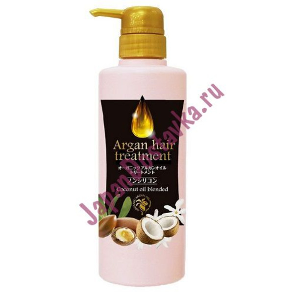 Бальзам для волос с маслом арганы Arganoil Treatment, KUROBARA, , 450 мл