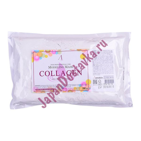 Маска альгинатная с коллагеном укрепляющая Collagen Modeling Mask, ANSKIN 240 г (пакет)