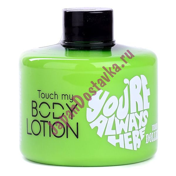 Лосьон для тела с экстрактом лайма Dollkiss Touch My Body Lotion (Lime), BAVIPHAT 100 мл